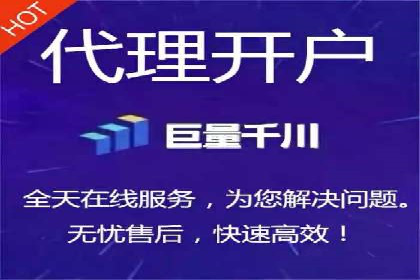 某行业领先企业背后的百度推广代理商策略